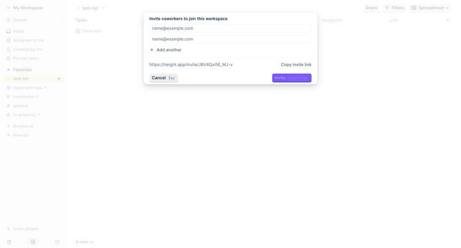 Height screen example