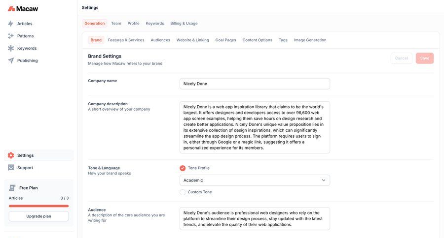 Macaw
			      ux ui design