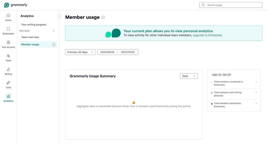 Grammarly screen example