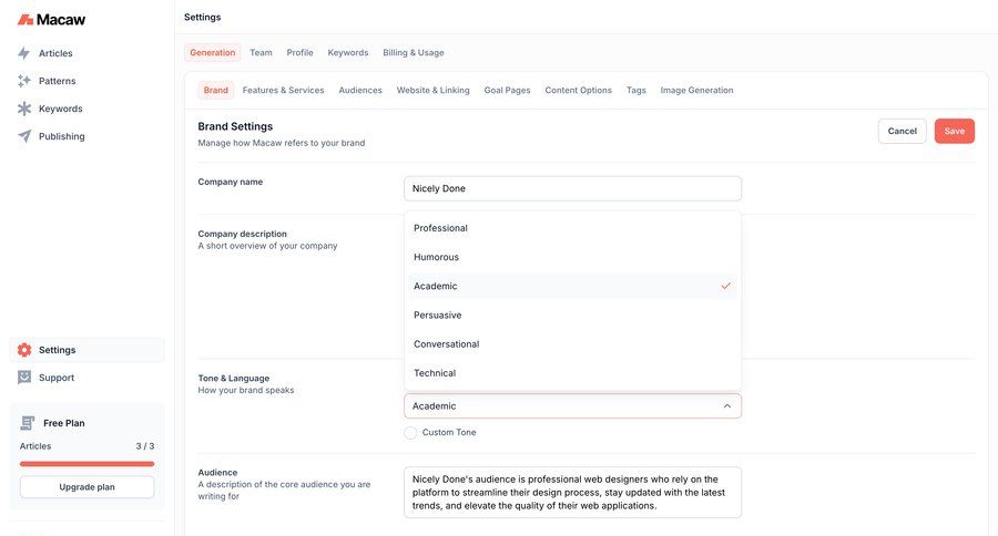 Macaw
			      ux ui design